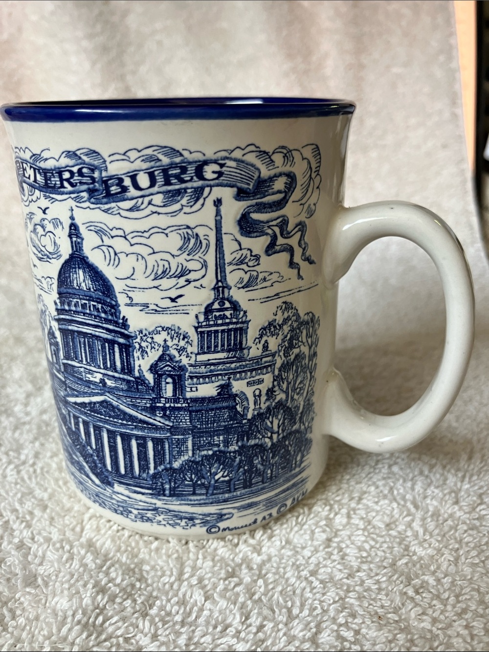 Blue and White Coffee Mug from the Cities of Russia Collection St Petersburg